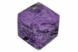 Polished Purple Charoite Cube - Siberia #211769-1